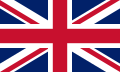 イギリス陸軍の概要と歴史