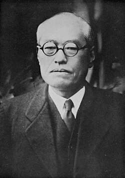 波多野精一の生涯と宗教哲学