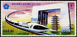 リニアモーター駆動鉄道の概要と技術的特性