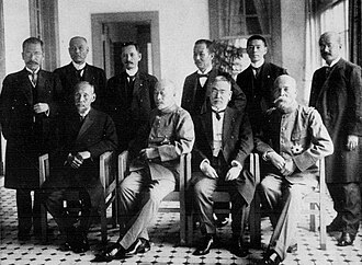 大正期の寺内正毅内閣:超然政治と外交政策の展開