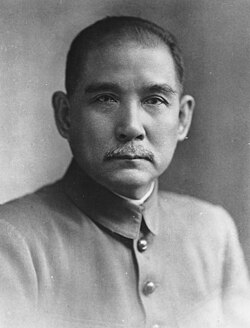 孫文:近代中国の革命家と中華民国の創始者