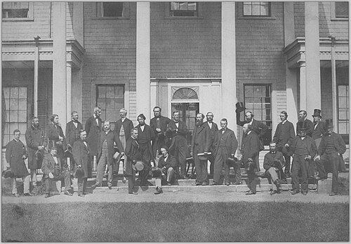 シャーロットタウン会議（1864年）