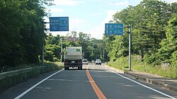 宮城県境 標識宮城県亘理郡山元町