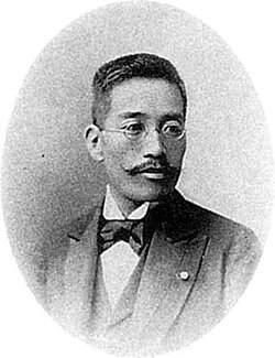 浅野応輔の肖像