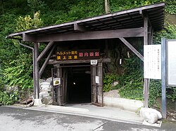 松代大本営跡:太平洋戦争末期の地下壕建設計画