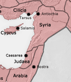 ローマ帝国のシリア属州