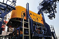 無人探査機 かいこう