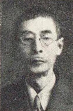 中田薫:近代日本の法制史学を築いた法学者