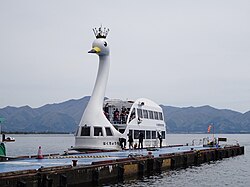 猪苗代湖遊覧船「はくちょう丸」