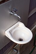 万能ホーム水栓