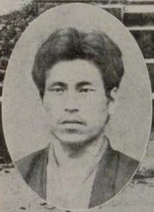 来島恒喜:大隈重信暗殺未遂事件の実行者