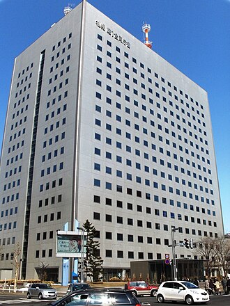 札幌第1合同庁舎