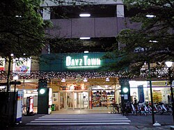 東側入口
