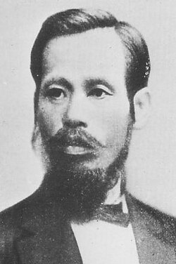 大井憲太郎:自由民権運動の指導者