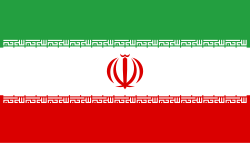 イラン・イスラム共和国:歴史、政治、社会の概観