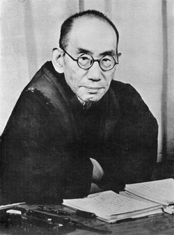 西田幾多郎:日本独自の体系的哲学を築いた近代の哲学者