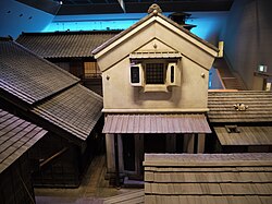 近世日本の都市民衆:町人の歴史と構造