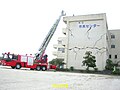 はしご車による救助訓練