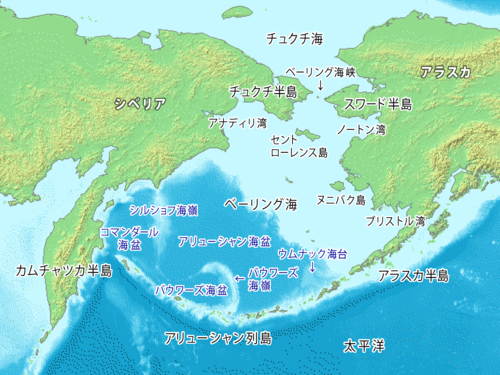 ベーリング海:太平洋最北部の地理と海洋環境