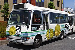 牛久市コミュニティバス「かっぱ号」（牛久駅東口停留所）