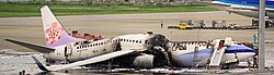 チャイナエアライン120便炎上事故の概要と原因