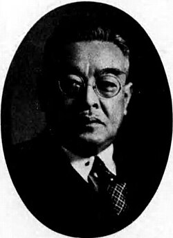 近藤平三郎:日本の薬学とアルカロイド研究の先駆者