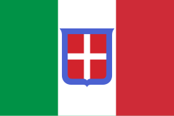 イタリア王国(1861年-1946年)の歴史と概要