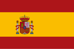 スペイン王国:歴史と文化の概要