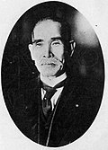 事件現場付近の記念碑や遺構