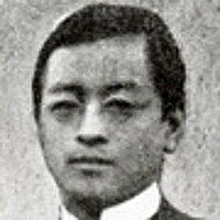 近藤朔風:西洋歌曲の普及に尽力した訳詞家