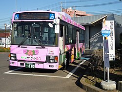 桜川市バス「ヤマザクラGO」