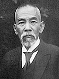 大正期の政治状況を示す歴史的文書