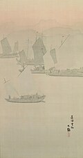 山水画における自然の表現