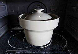 電子レンジ用炊飯器
