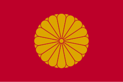 明治初期の立法機関:元老院の歴史と役割