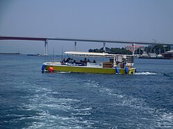 城ヶ島渡船「さんしろ」
