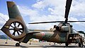 OH-1