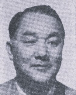 森清 (政治家): 昭和期の衆議院議員・総理府総務長官