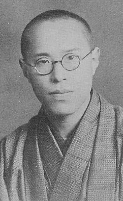 中岡艮一 - 原敬暗殺事件の実行犯の生涯と経歴