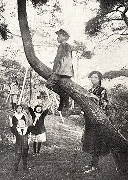 1920年（大正9年）、資産家の子供たち