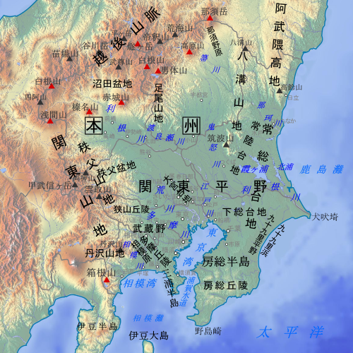 八溝山地の周辺