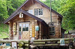 木下小屋の外観