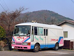 九州の移動スーパー「寿屋ママサン号