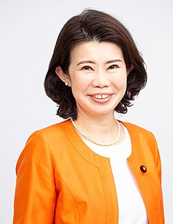 国光文乃:経歴と政治活動