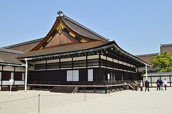 王政復古の大号令と明治維新の政治転換