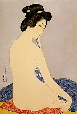 「浴後の女」 木版 紙、大正9年（1920年）
