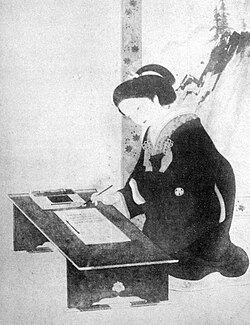 3月11日:歴史上の出来事と記録