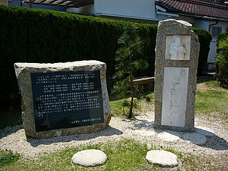 日本近代史における大逆事件と大逆罪の全貌
