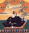 8月30日の歴史と主な出来事