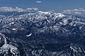 谷川岳から望む武尊山
